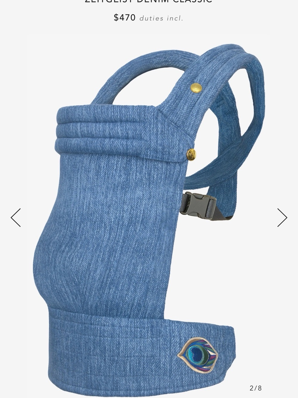 BRAND NEW ARTIPOPPE DENIM CARRIER